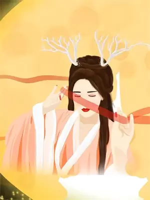 他的损失