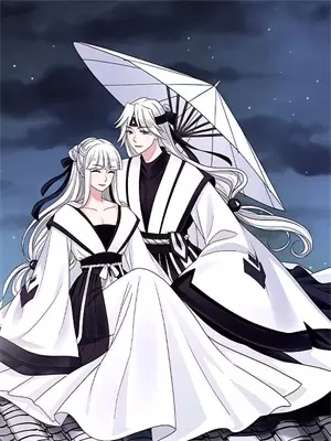 重生 祁同伟