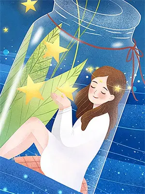 游戏学修仙(林邪林介石)最新小说_免费阅读完整版小说游戏学修仙(林邪林介石)