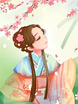 开局妻子和离，我绑定亿万倍偿还(陆寻仙林长空)完结版小说_最新全本小说开局妻子和离，我绑定亿万倍偿还陆寻仙林长空
