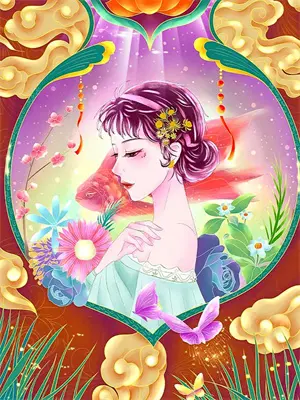 《幻能逐风者1》林宇苏瑶免费完本小说在线阅读_《幻能逐风者1》林宇苏瑶免费小说